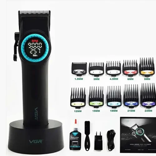 ماشین اصلاح VGR